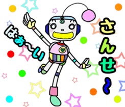 Colorful robot 3 sticker #6641324