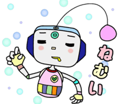 Colorful robot 3 sticker #6641327