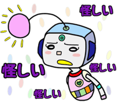 Colorful robot 3 sticker #6641334