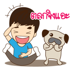 South Boy in Siam sticker #6641458