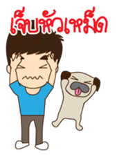 South Boy in Siam sticker #6641473