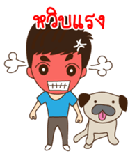 South Boy in Siam sticker #6641481