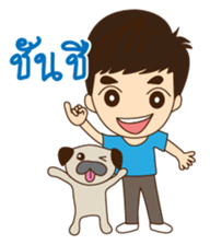 South Boy in Siam sticker #6641482