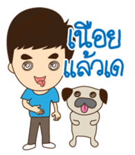 South Boy in Siam sticker #6641485