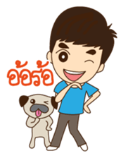 South Boy in Siam sticker #6641487