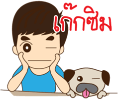 South Boy in Siam sticker #6641488