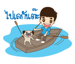 South Boy in Siam sticker #6641495