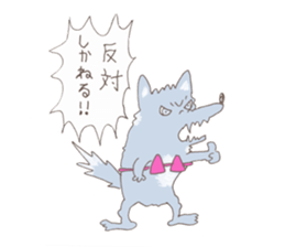 The bad guys of the forest sticker #6641577