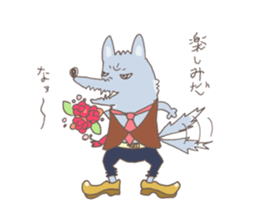 The bad guys of the forest sticker #6641585