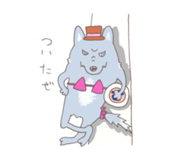 The bad guys of the forest sticker #6641587