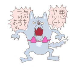 The bad guys of the forest sticker #6641596