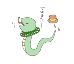 The bad guys of the forest sticker #6641606