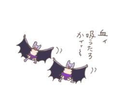 The bad guys of the forest sticker #6641609