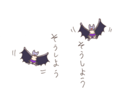 The bad guys of the forest sticker #6641610