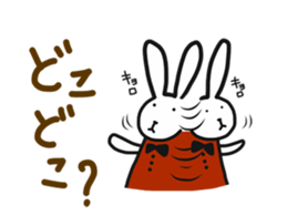 Everyday,"Do-BUTSU BIYORI" sticker #6641619