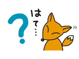 Everyday,"Do-BUTSU BIYORI" sticker #6641621