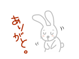 Everyday,"Do-BUTSU BIYORI" sticker #6641623