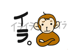 Everyday,"Do-BUTSU BIYORI" sticker #6641624