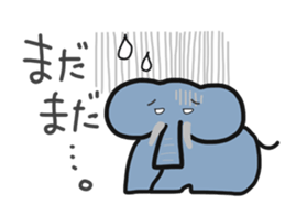 Everyday,"Do-BUTSU BIYORI" sticker #6641628