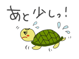 Everyday,"Do-BUTSU BIYORI" sticker #6641629