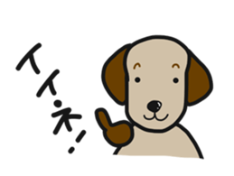 Everyday,"Do-BUTSU BIYORI" sticker #6641631