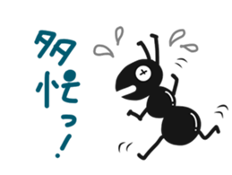 Everyday,"Do-BUTSU BIYORI" sticker #6641635