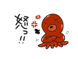 Everyday,"Do-BUTSU BIYORI" sticker #6641637