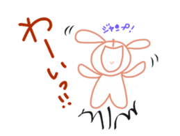 Everyday,"Do-BUTSU BIYORI" sticker #6641638