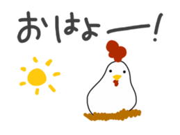 Everyday,"Do-BUTSU BIYORI" sticker #6641642