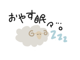 Everyday,"Do-BUTSU BIYORI" sticker #6641643