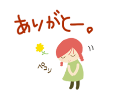 Everyday,"Do-BUTSU BIYORI" sticker #6641644