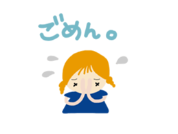 Everyday,"Do-BUTSU BIYORI" sticker #6641645