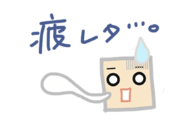 Everyday,"Do-BUTSU BIYORI" sticker #6641648