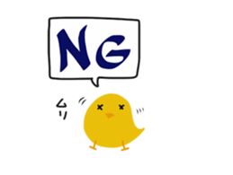 Everyday,"Do-BUTSU BIYORI" sticker #6641654