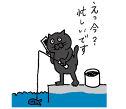 Cat KuriChacha sticker #6641738