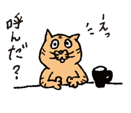 Cat KuriChacha sticker #6641740