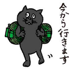 Cat KuriChacha sticker #6641746