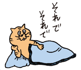 Cat KuriChacha sticker #6641747