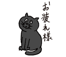 Cat KuriChacha sticker #6641749