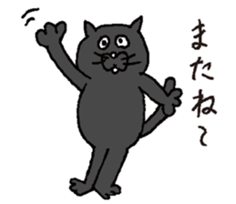 Cat KuriChacha sticker #6641751