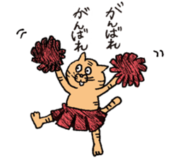 Cat KuriChacha sticker #6641754