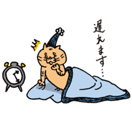 Cat KuriChacha sticker #6641758