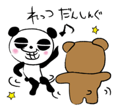 T+panda2 sticker #6641856
