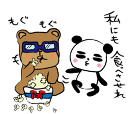 T+panda2 sticker #6641858