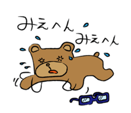 T+panda2 sticker #6641864