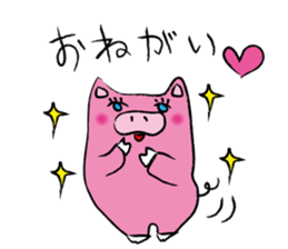 T+panda2 sticker #6641886