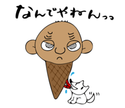 mitsuo-san sticker #6641941