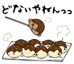 mitsuo-san sticker #6641945