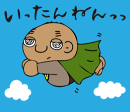 mitsuo-san sticker #6641948