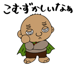 mitsuo-san sticker #6641950